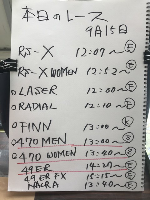 拜仁五连胜,再添神迹,穆西亚拉世,Bet365手机版,手机平台,体育博彩,移动应用,在线投注,体育赛事