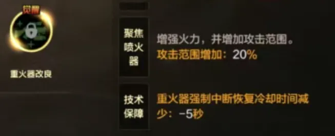 希克,从一球成名,到核心球员,Bet365手机版,手机平台,体育博彩,移动应用,在线投注,体育赛事