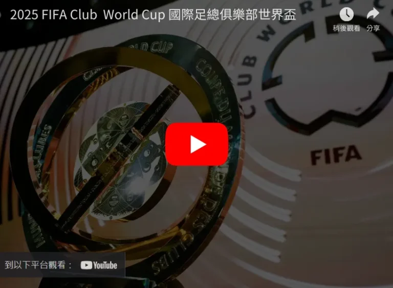金泉大乐透,期号专家推,荐质合分析,Bet365手机版,手机平台,体育博彩,移动应用,在线投注,体育赛事