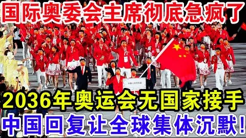 字母哥状态回暖，尼克斯之战全力一搏！