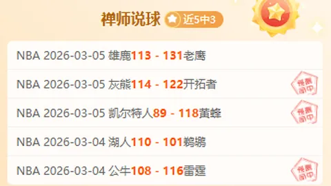 特朗普批泽连斯基助涨民调，美股反遭大跌